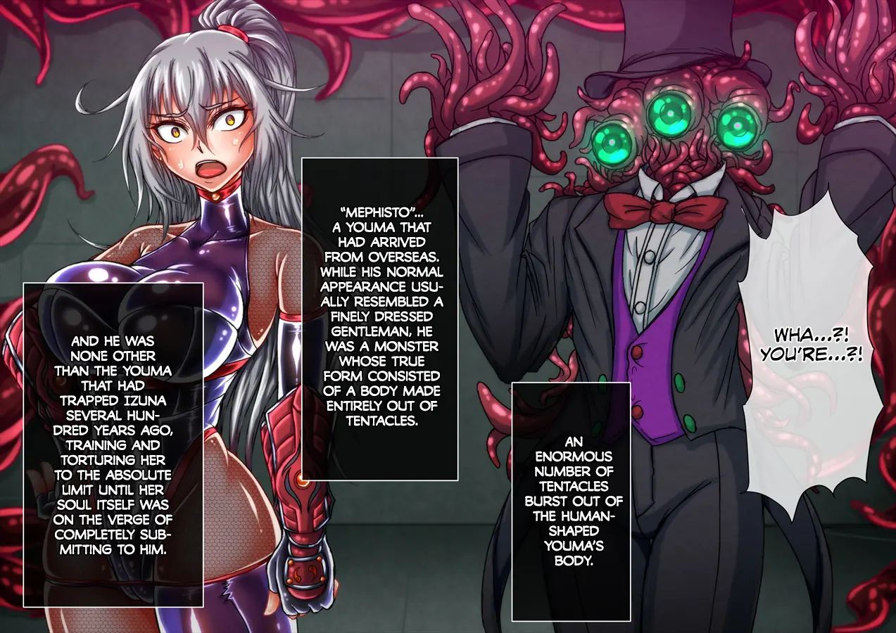 Taima No Reikoku ~zettou No Kaizou Inju Choukyou~ Chapter 3000 Page 21